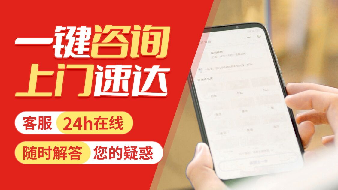 咸阳viessmann菲斯曼壁挂 炉关于我们